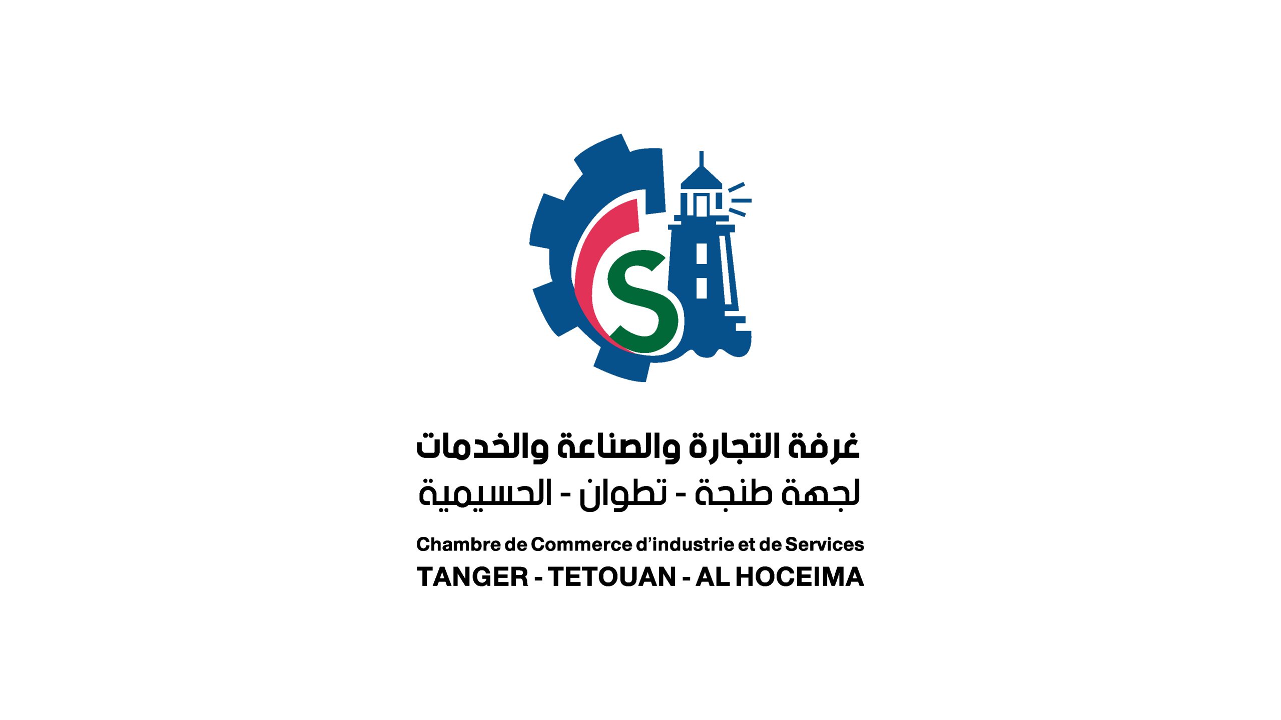 Logos - SiteWeb - Nafida-10