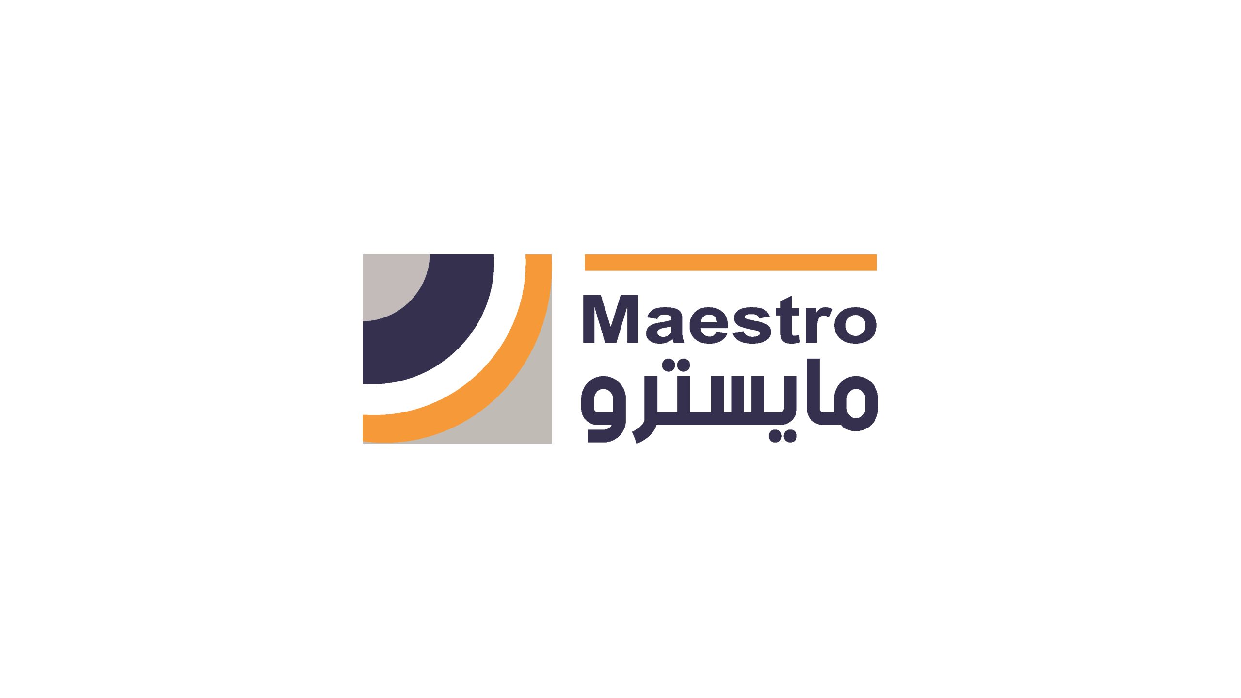 Logos - SiteWeb - Nafida-11